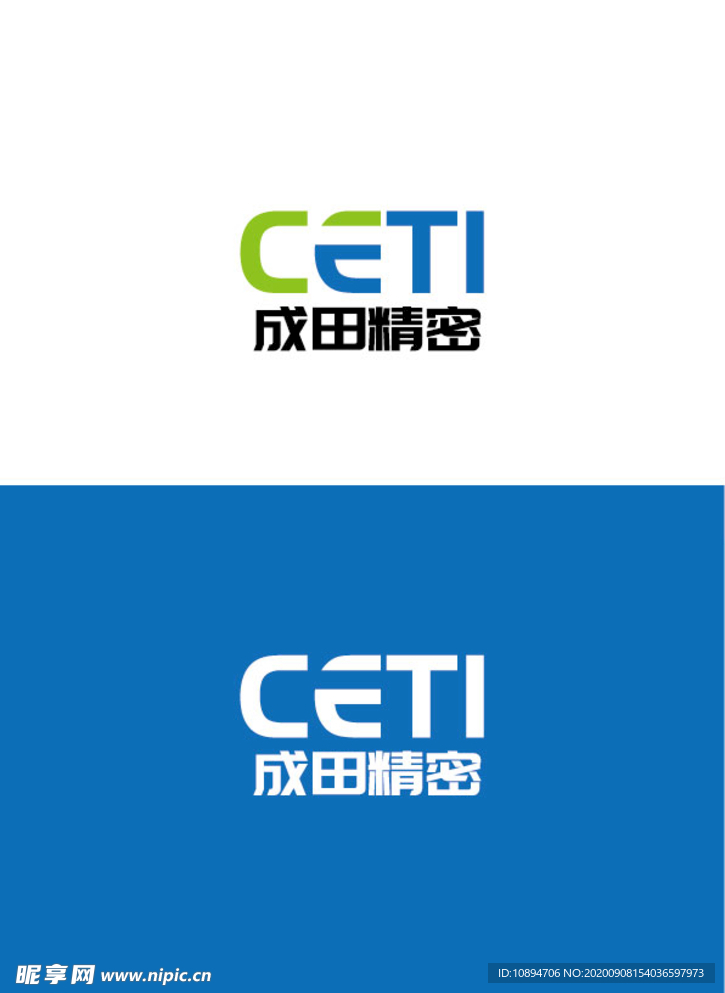 工业标识设计
