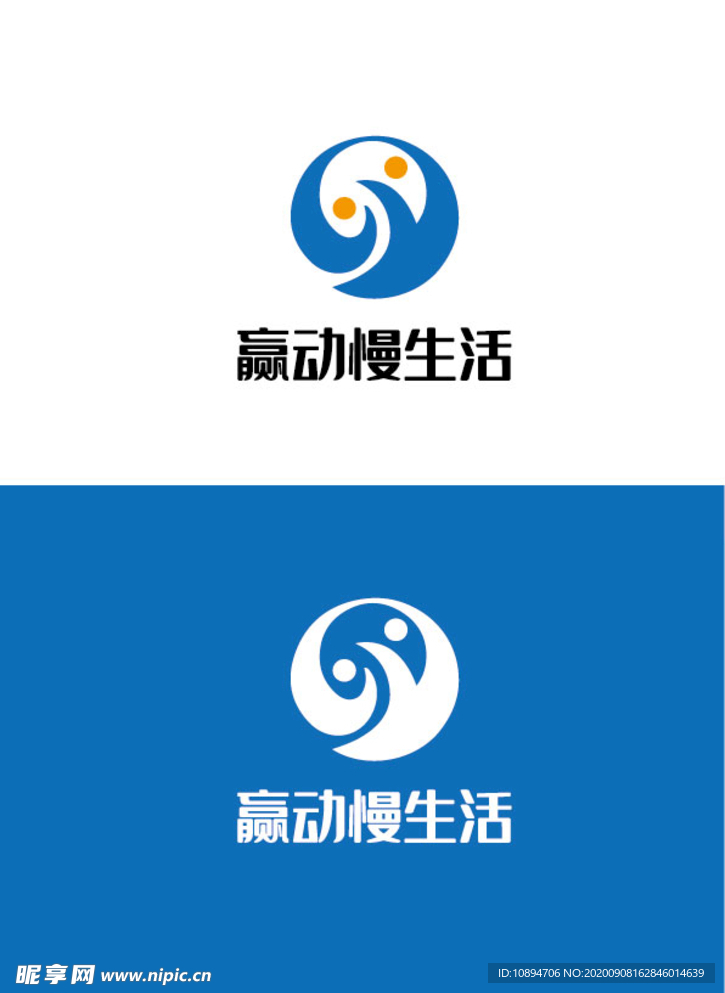 科技标识设计
