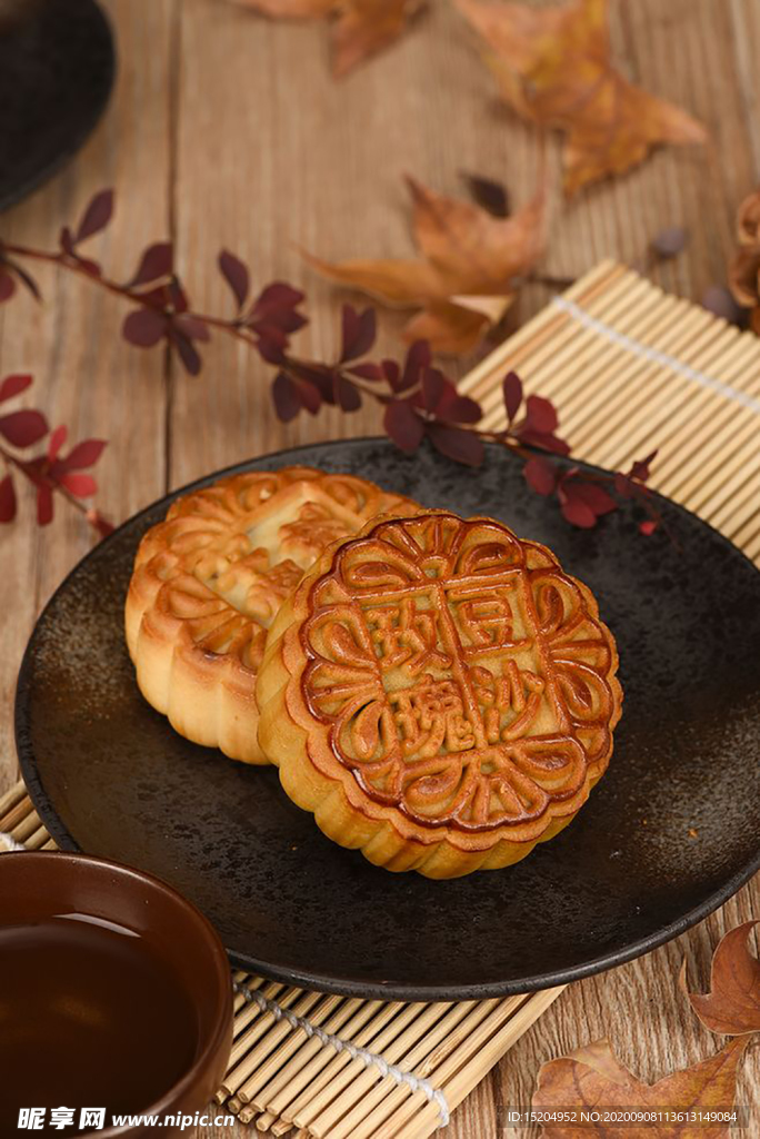 月饼