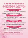 今天你给毛孔洗澡了吗