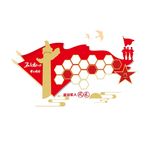 退役军人风采照片墙