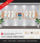 乡村振兴文化走廊