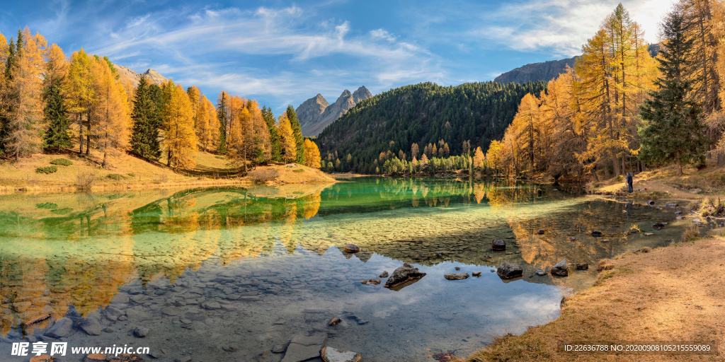 山水风景