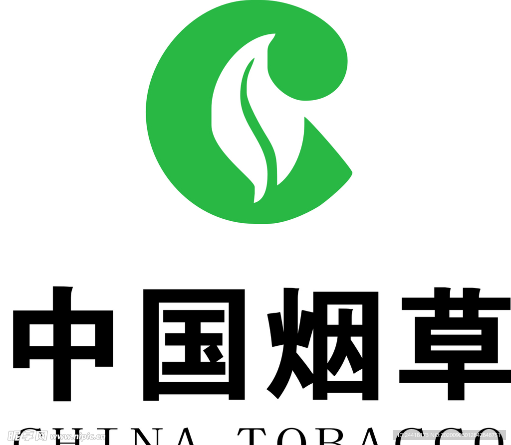 中国烟草logo设计图