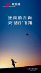 早安图