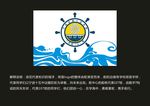 班旗队旗手举旗