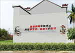 乡村 振兴