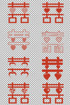 红色喜字剪纸