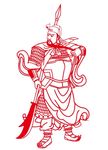 矢量武圣关羽