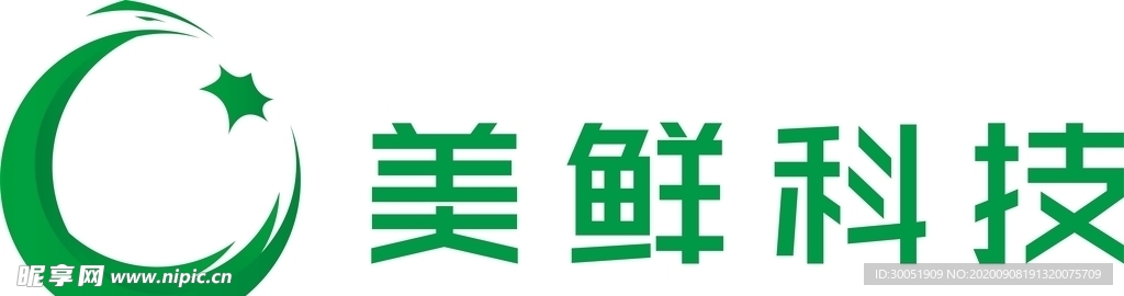 绿色LOGO