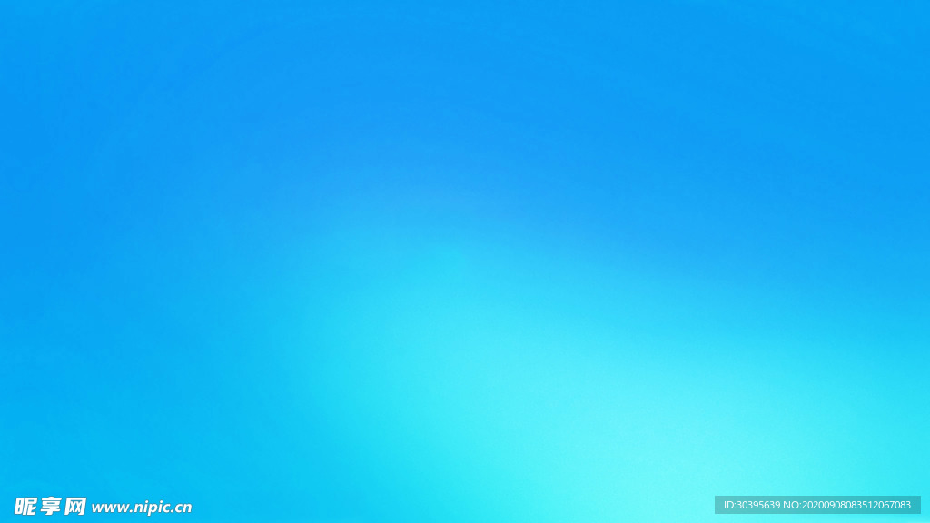 底纹