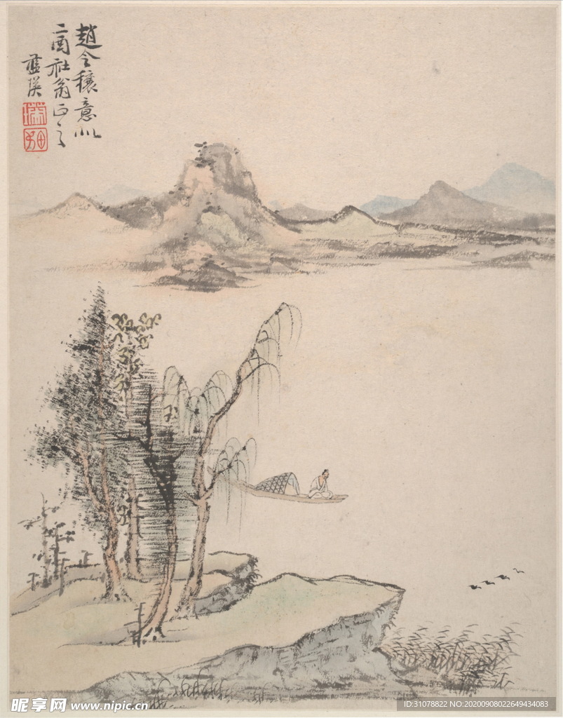 传统山水水墨国画