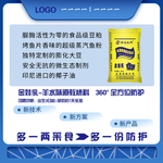 畜牧业