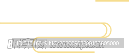 线条祥云