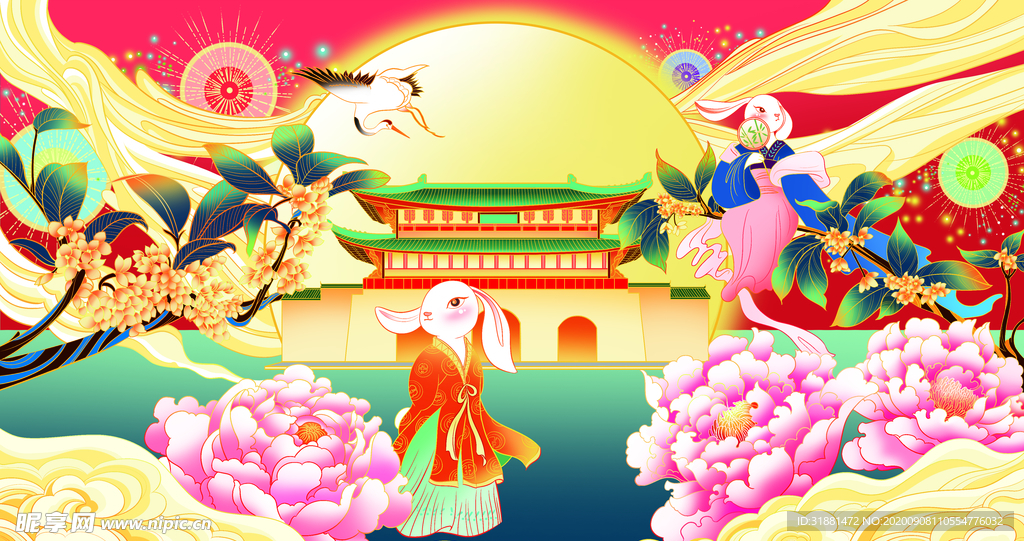 中秋插画