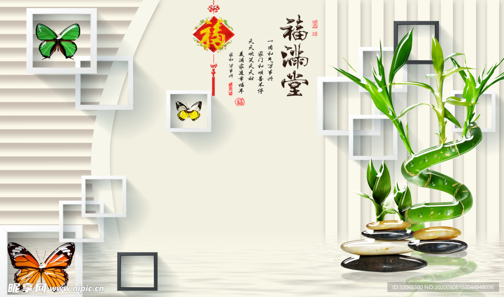 工笔花鸟背景墙装饰画