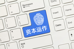 键盘