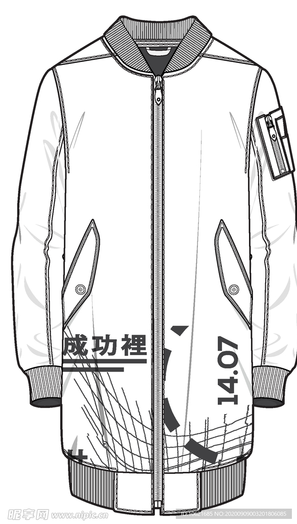 服装款式