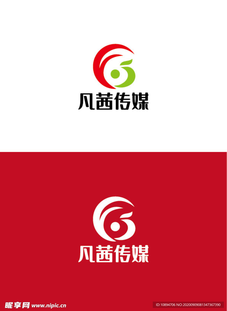 传媒标识设计
