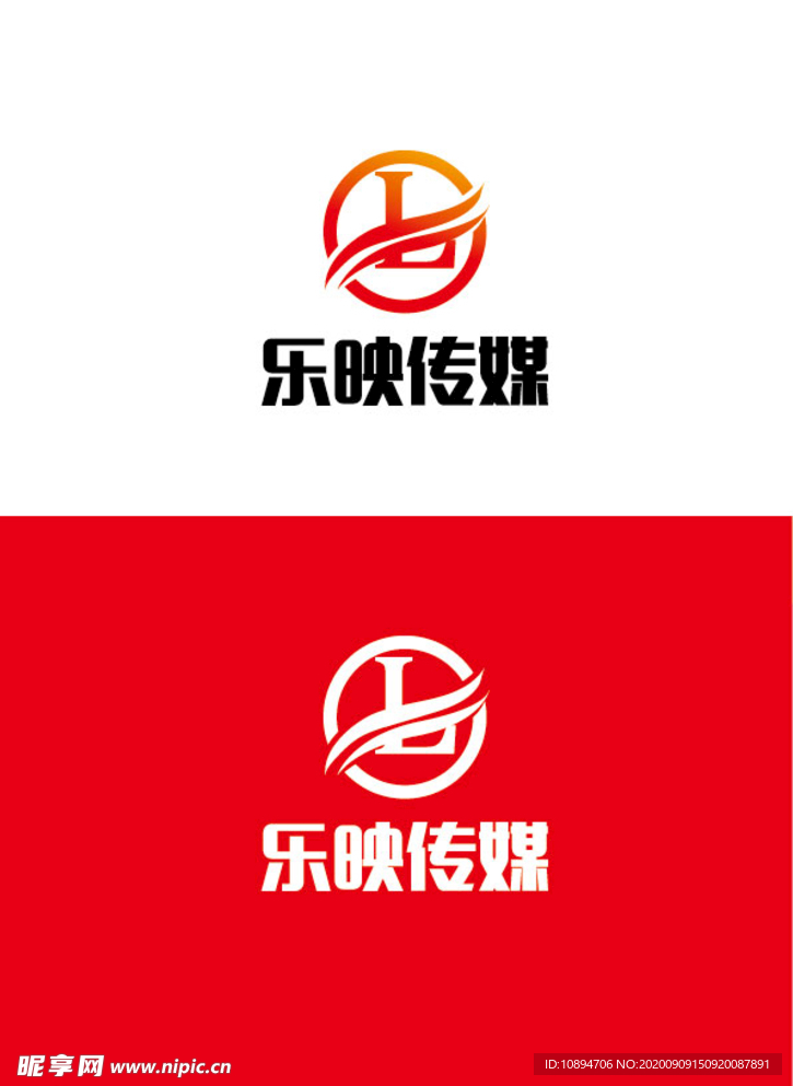 传媒标识设计