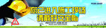 工地围挡画面