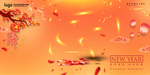 新年海报