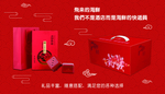 中秋