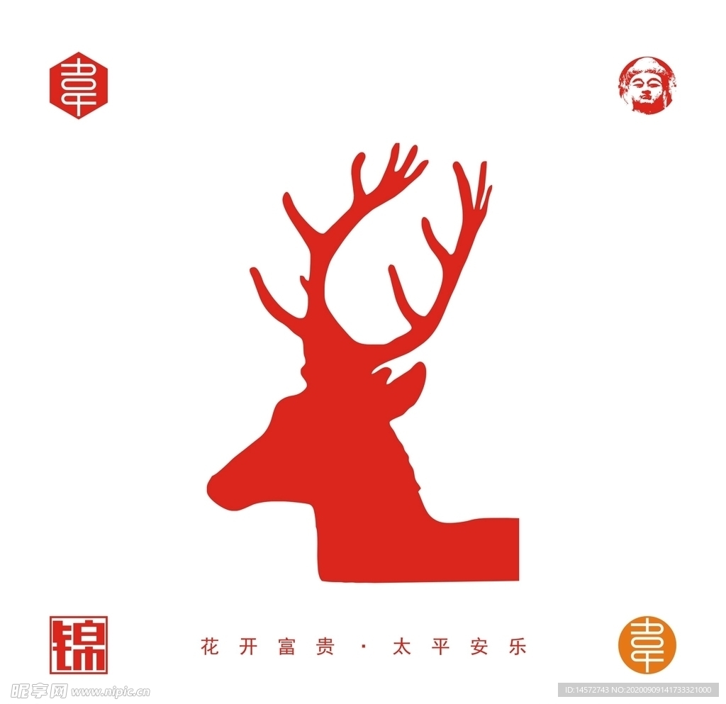矢量鹿共享素材