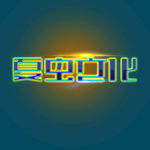 LOGO样机
