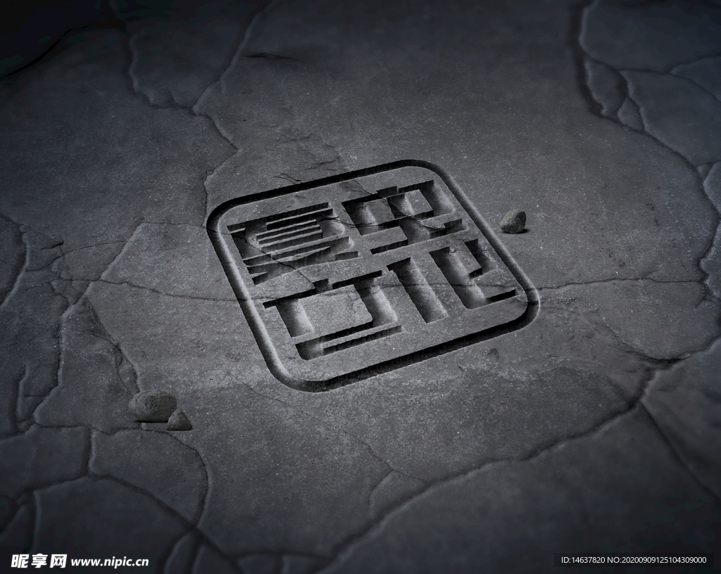 LOGO样机