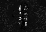 LOGO样机