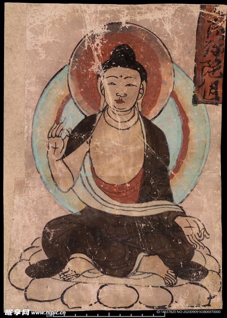 敦煌壁画