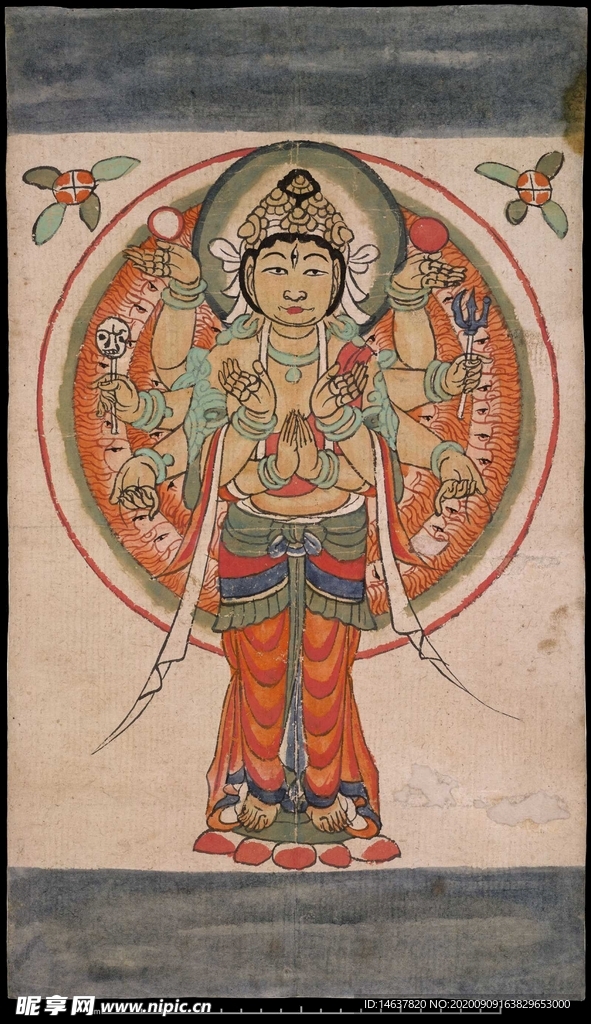 敦煌壁画
