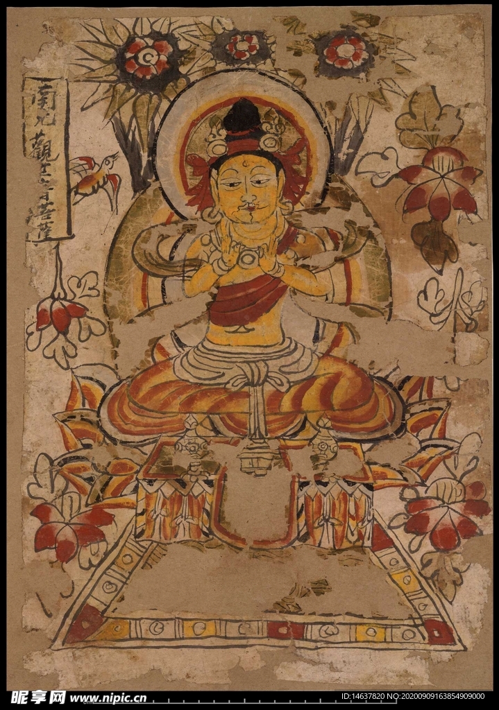 敦煌壁画