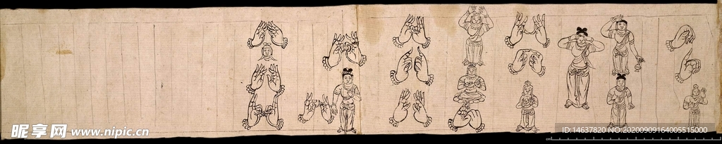 敦煌壁画