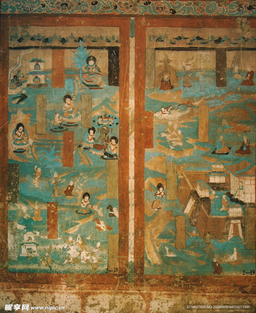 敦煌壁画