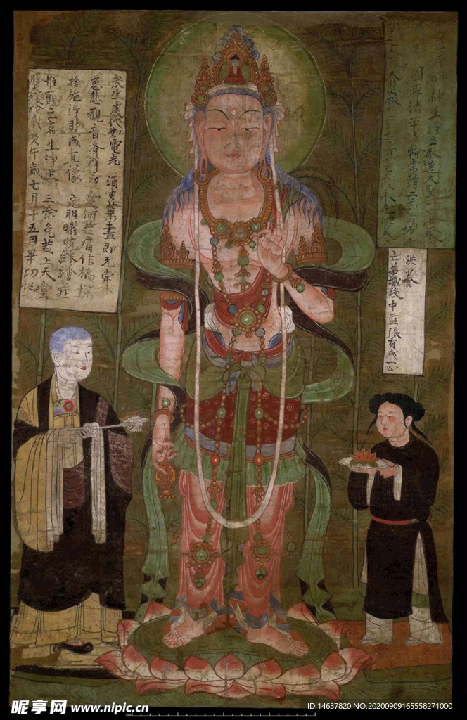 敦煌壁画