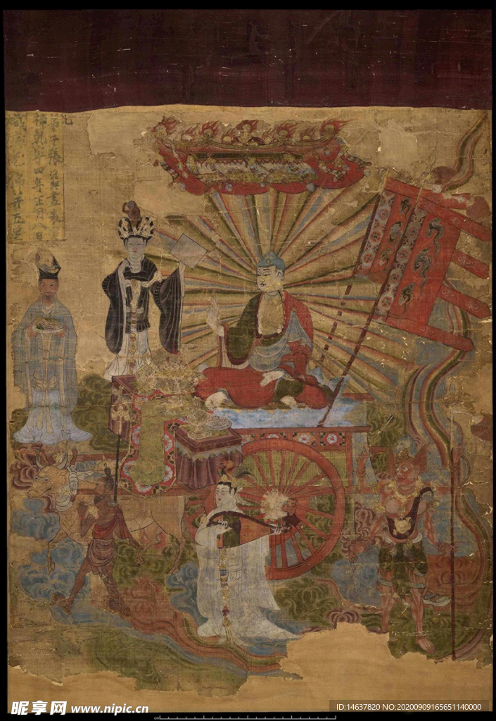 敦煌壁画