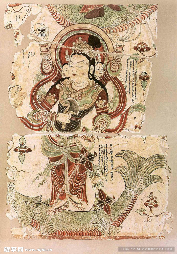 敦煌壁画