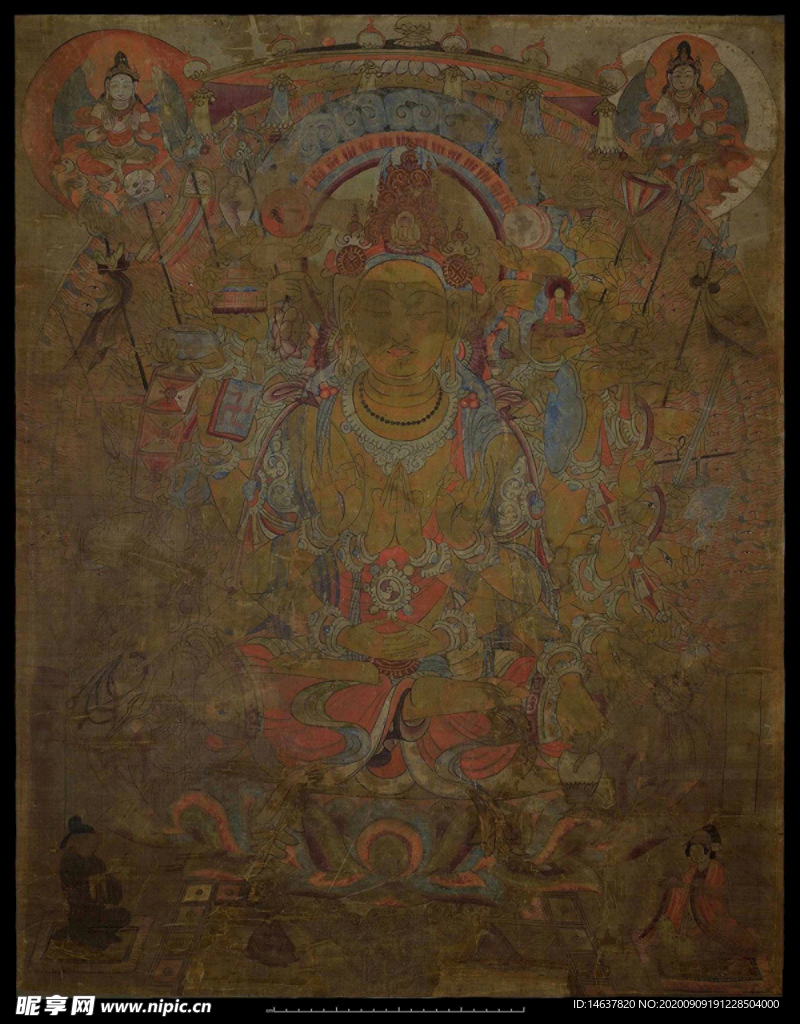 敦煌壁画