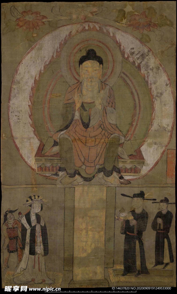 敦煌壁画