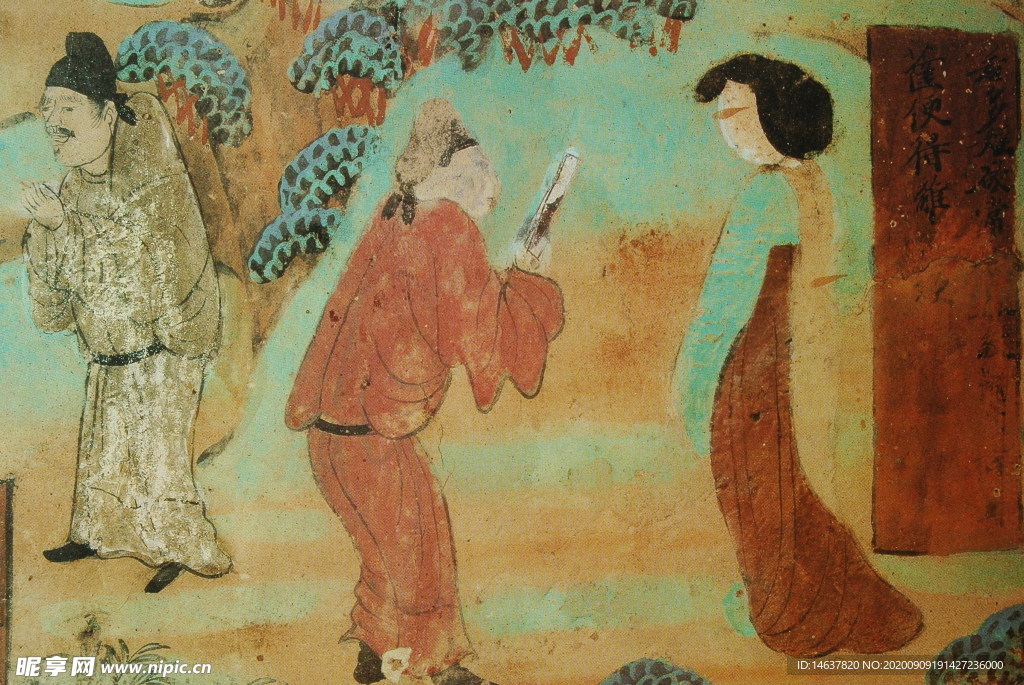 敦煌壁画