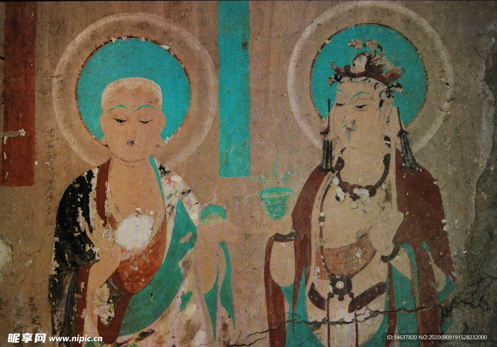 敦煌壁画