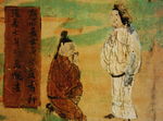 敦煌壁画