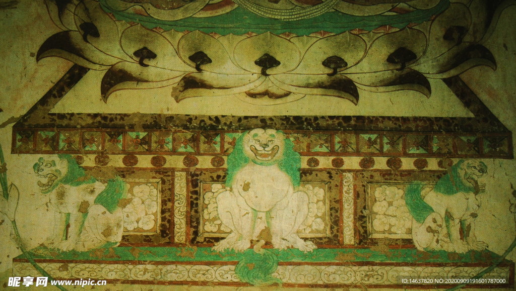 敦煌壁画