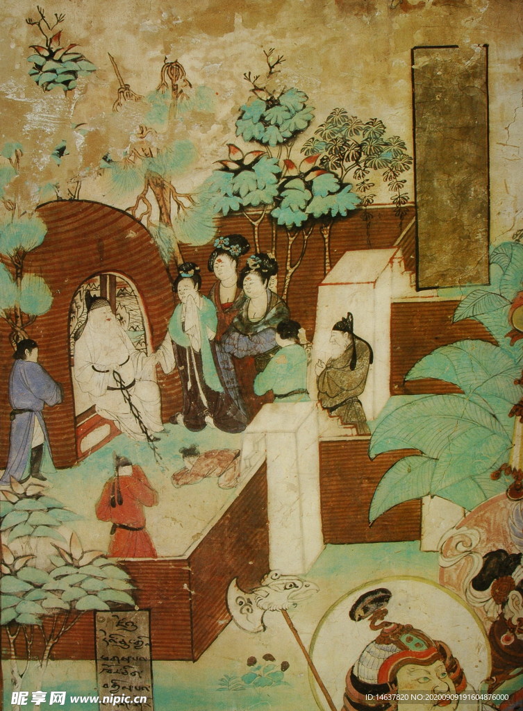 敦煌壁画