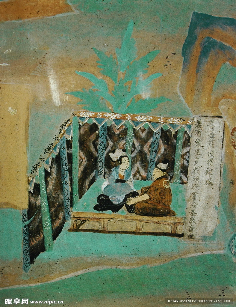 敦煌壁画