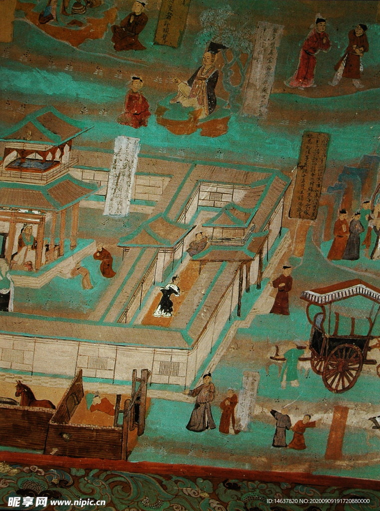 敦煌壁画