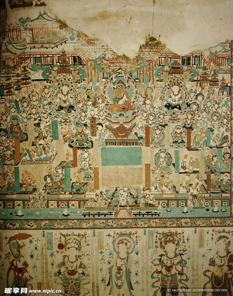 敦煌壁画