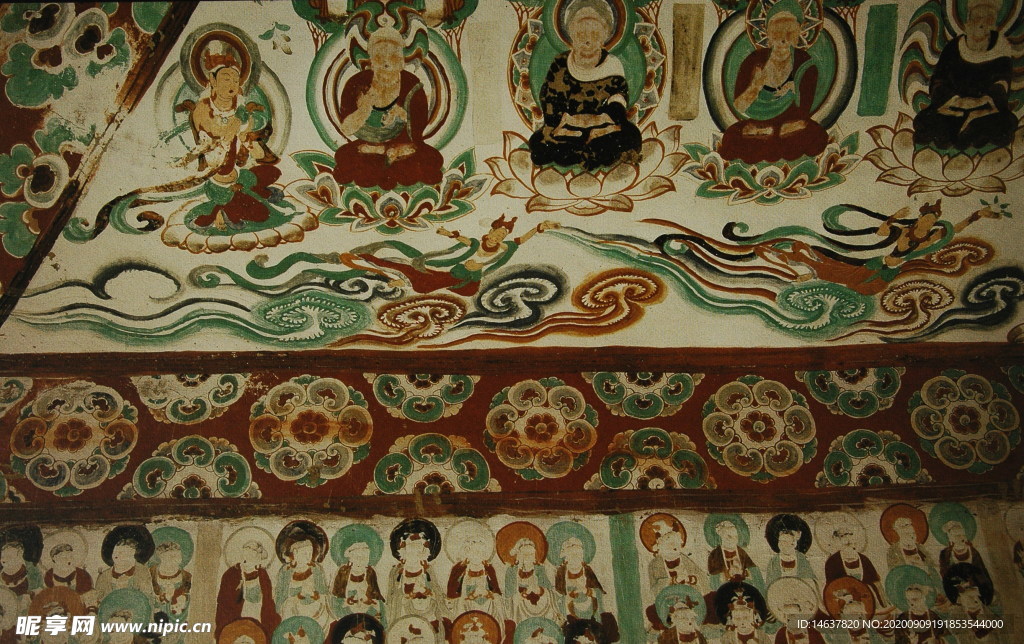 敦煌壁画